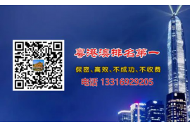 响水响水的要账公司在催收过程中的策略和技巧有哪些？